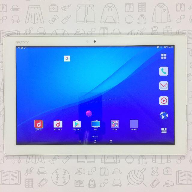 Xperia(エクスペリア)の【B】SO-05G/XperiaZ4Tablet/356730060221951 スマホ/家電/カメラのPC/タブレット(タブレット)の商品写真