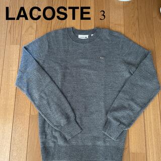 ラコステ(LACOSTE)のラコステ セーター メンズ 3(ニット/セーター)
