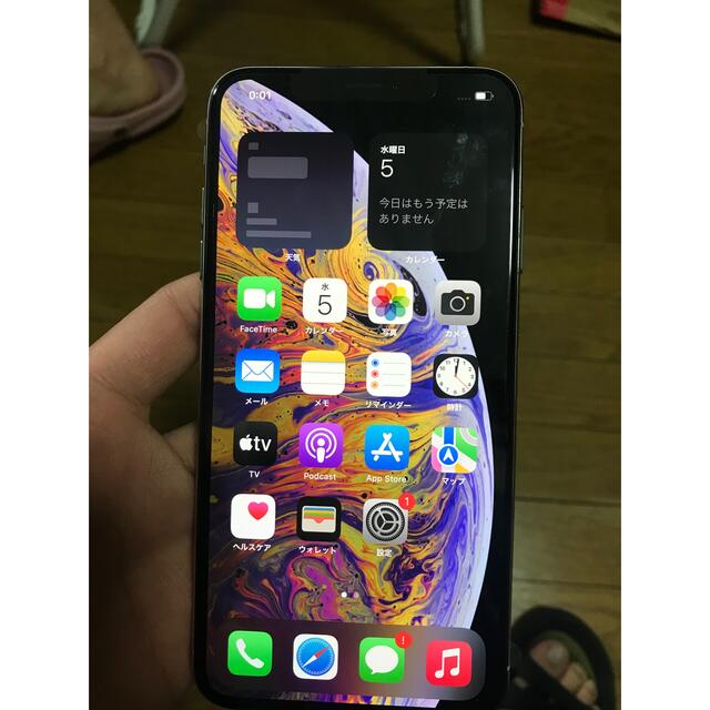 IPHONE XS MAX 512GB