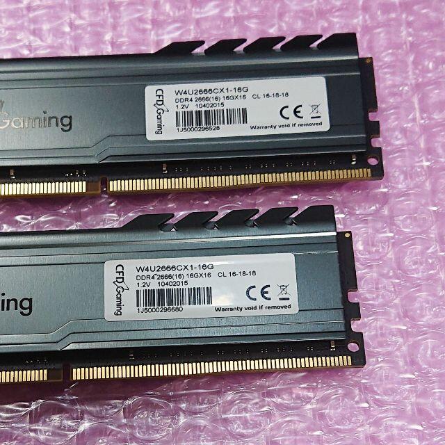 CORSAIR 32GB (16GBx2) DDR4-3200 (397