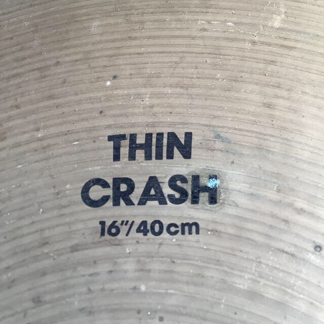 zildjian THIN CRASH 16 楽器のドラム(シンバル)の商品写真