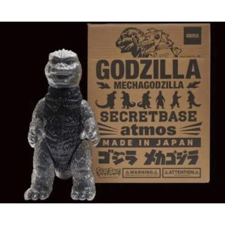 SECRETBASE BIG SCALE BLACK Godzilla ゴジラ(キャラクターグッズ)