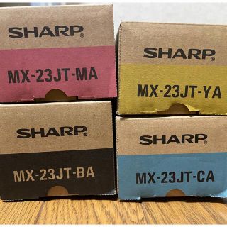 シャープ(SHARP)のMX-23JT-BA,CA,MA,YA シャープ純正トナー(OA機器)