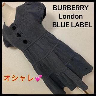 バーバリーブルーレーベル(BURBERRY BLUE LABEL)の【匿名配送】 BURBERRY London BLUE LABELワンピース✨(ミニワンピース)