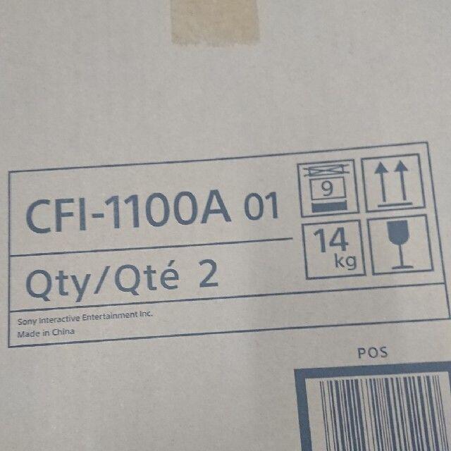 専用 1カートン2台 SONY PlayStation5 CFI-1100A01