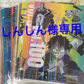 バンダイ(BANDAI)のワンピース　一番くじ　クリアファイル全種(キャラクターグッズ)