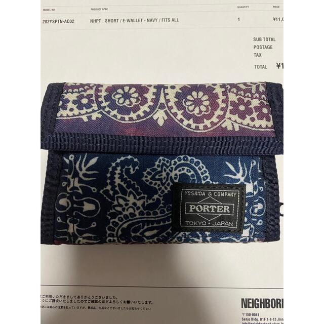 NEIGHBORHOOD(ネイバーフッド)のNEIGHBORHOOD PORTER SHORT / E-WALLET メンズのファッション小物(折り財布)の商品写真