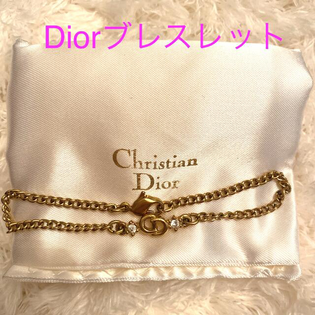 Christian Diorブレスレット