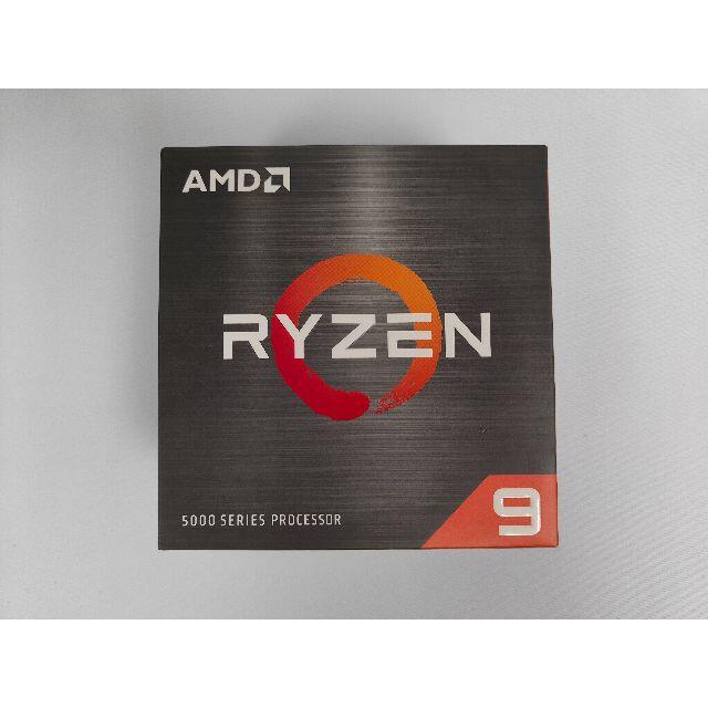 AMD Ryzen 9 5900X CPU 12コア / 24スレッド 70MB