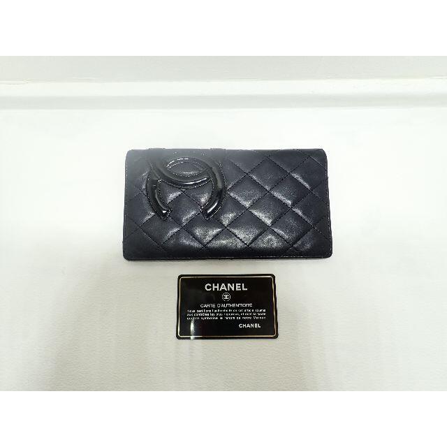 CHANEL(シャネル)の【858】シャネル　カンボンライン　2つ折り長財布　黒×黒 レディースのファッション小物(財布)の商品写真