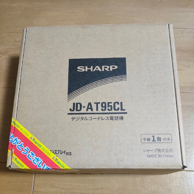 SHARP(シャープ)のSHARP デジタルコードレス電話機 JD-AT95CL スマホ/家電/カメラのスマホ/家電/カメラ その他(その他)の商品写真