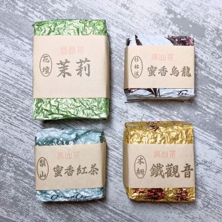 【C様専用】杉林渓蜜香烏龍茶、梨山蜜香紅茶、木柵焙煎鉄観音、花壇茉莉ジャスミン茶(茶)