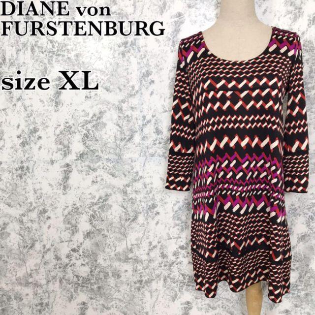 Diane Von Furstenberg ダイアンフォンファステンバーグ 総柄 七分袖 ストレッチ Aライン ワンピースの通販 By フォロワー様お値下げ受付中 ダイアンフォンファステンバーグならラクマ