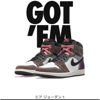 ナイキ(NIKE)のNIKE ジョーダン1 Craft(スニーカー)