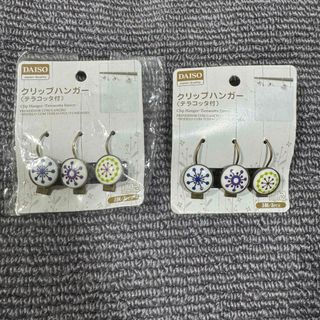 ダイソー(DAISO)の←新品〒クリップハンガー テラコッタ付 3個入り 2パック分(その他)