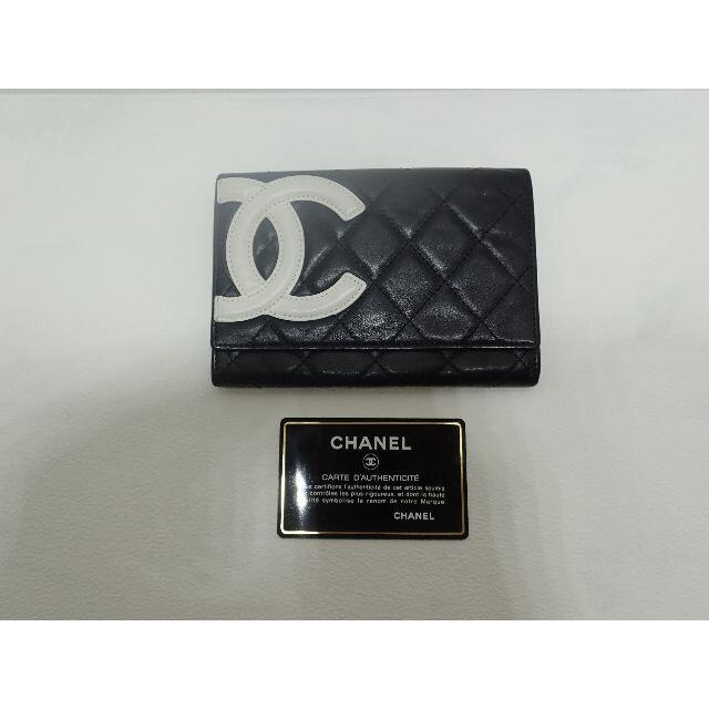CHANEL(シャネル)の【857】シャネル　カンボンライン　2つ折り財布　黒×白　 レディースのファッション小物(財布)の商品写真