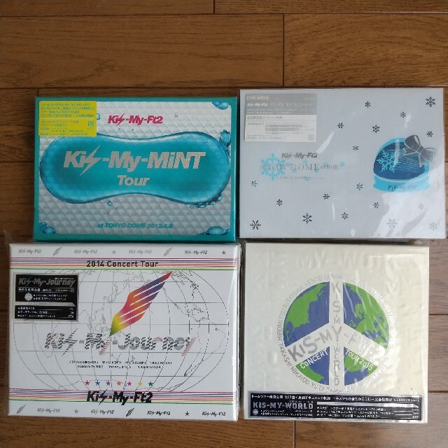物品 Kis-My-Ft2 まとめ売り 歴代アルバムセット 計33点 mandhucollege