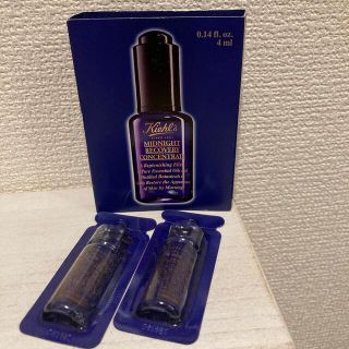 キールズ(Kiehl's)のキールズ　ミッドナイトボタニカルコンセントレート(オイル/美容液)