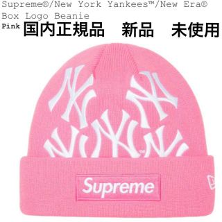 シュプリーム(Supreme)のSupreme Yankees New Era Box Logo Beanie(ニット帽/ビーニー)