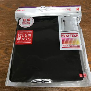 ユニクロ(UNIQLO)のユニクロ　メンズヒートテック　M  黒(その他)