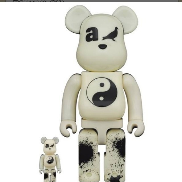 フィギュアBearbrick × atmos × STAPLE #4 100％ ＆ 400