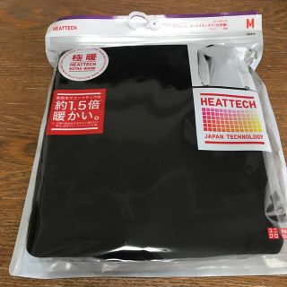 ユニクロ(UNIQLO)のユニクロ　メンズヒートテック　M   黒(その他)