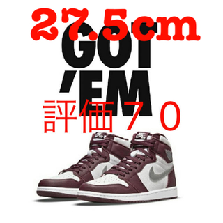 27.5cm Nike Air Jordan 1 High OG
