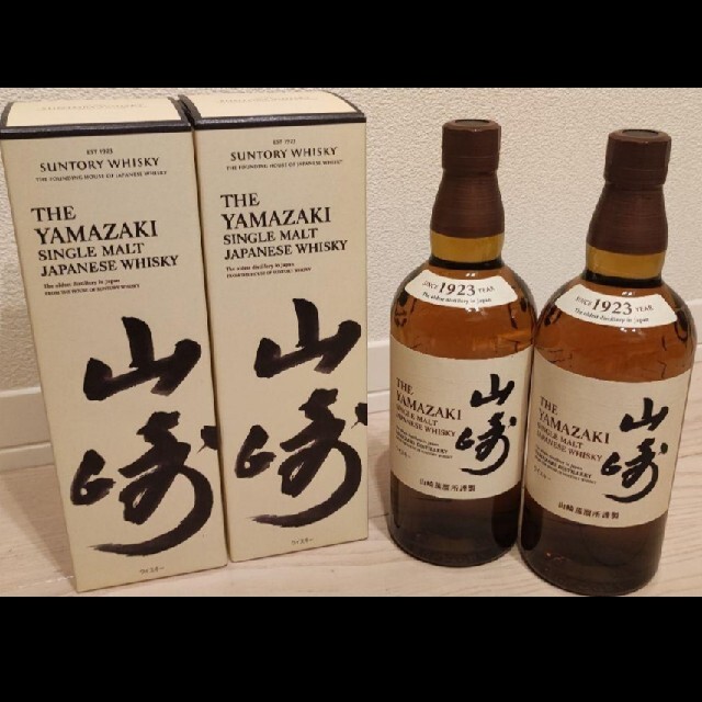 サントリー(サントリー)のサントリー 山崎 シングルモルト ウイスキー 43度 700ml　2本 食品/飲料/酒の酒(ウイスキー)の商品写真