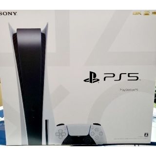 プレイステーション(PlayStation)のPlaystation5  本体　最新版 ディスクドライブ型(家庭用ゲーム機本体)