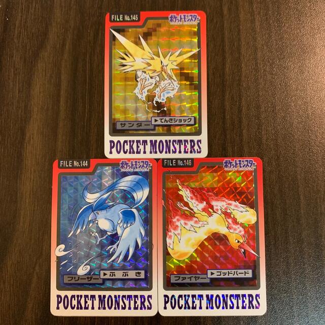 ポケモンカード カードダス フリーザー・サンダー・ファイヤー3枚セット | フリマアプリ ラクマ ポケモンカード サンダー フリーザー カードダス