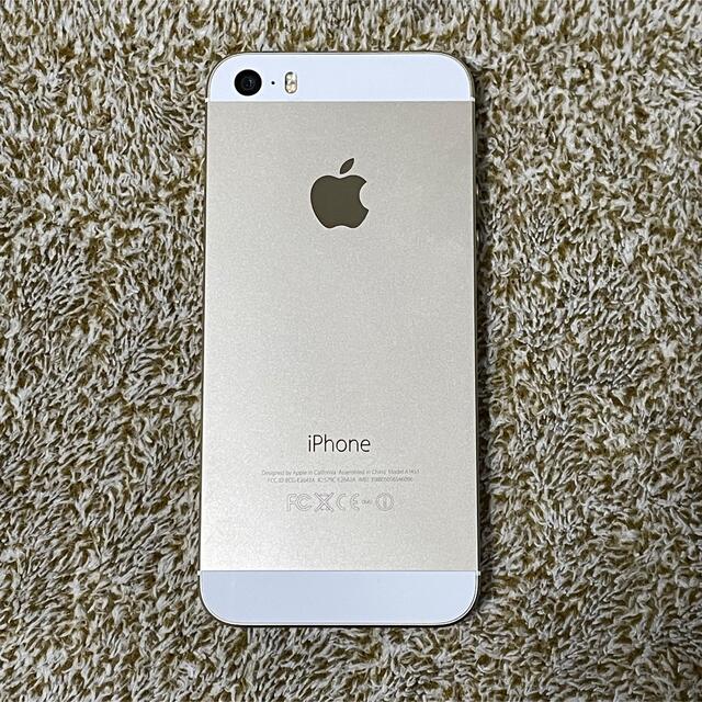 Iphone Iphone5s ゴールド 16gb Simフリーの通販 By ほたる Shop アイフォーンならラクマ