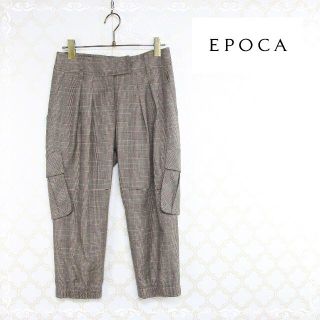 エポカ(EPOCA)のエポカ　カーゴ　クロップドパンツ　38　S　ストレッチ　グレンチェック　茶(カジュアルパンツ)