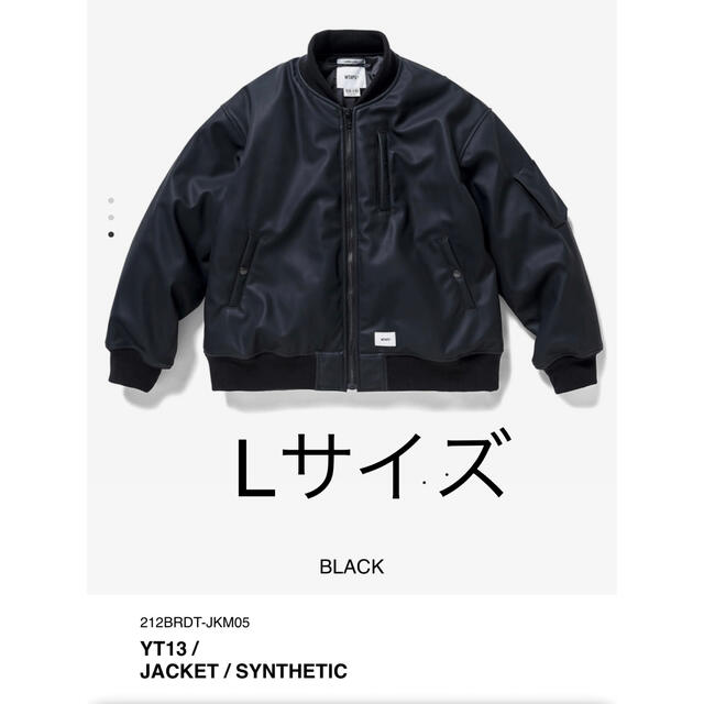 WTAPS YT13 ジャケット　ブラック　Lサイズ　ダブルタップス