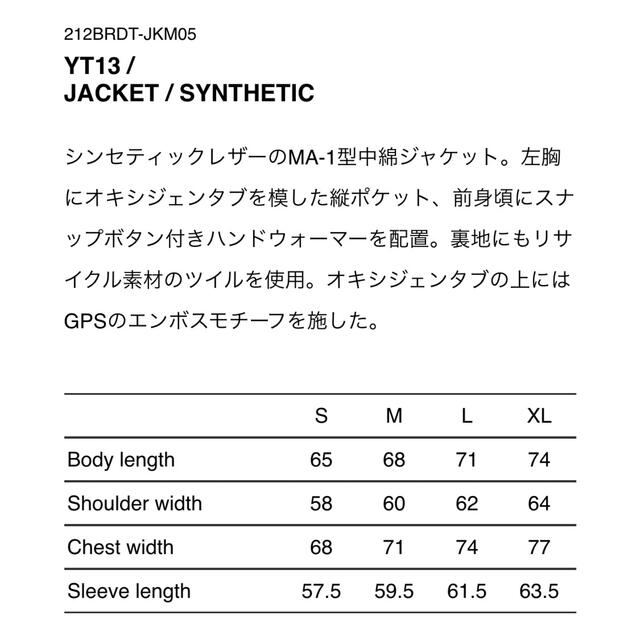 WTAPS YT13  JACKET SYNTHETIC ダブルタップス M