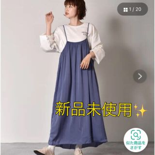 レトロガール(RETRO GIRL)の【最終値下げしました】＊RETRO GIRL＊ BリボンリバーキャミOP(ロングワンピース/マキシワンピース)