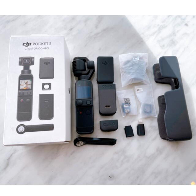 DJI osmo pocket2 creator combo クリエイターコンボ