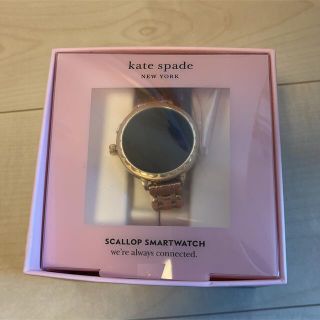 ケイトスペードニューヨーク(kate spade new york)の【専用】Kate Spade  Scallop Smartwatch(腕時計)