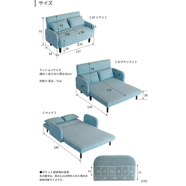 3WAY 折りたたみ ソファベッド　未使用に近い インテリア/住まい/日用品のソファ/ソファベッド(ソファベッド)の商品写真