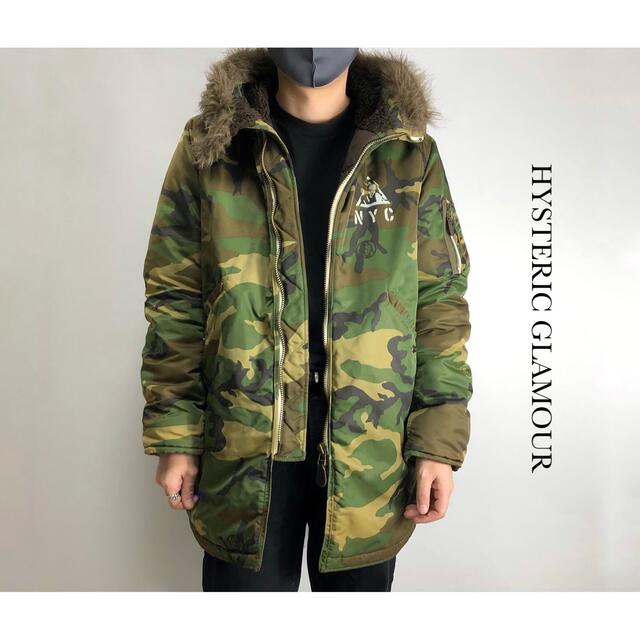 HYSTERIC GLAMOUR(ヒステリックグラマー)のヒステリックグラマー　ミリタリージャケット　ダウンジャケット  ロングコート メンズのジャケット/アウター(ダウンジャケット)の商品写真