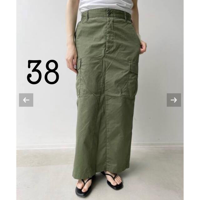 レディース【CIOTA / シオタ】Cargo Maxi Skirt 38