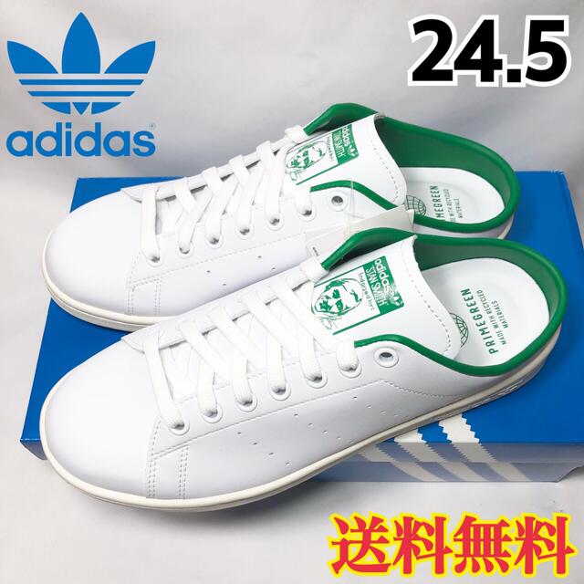 adidas   新品アディダス スタンスミス ミュール ホワイト