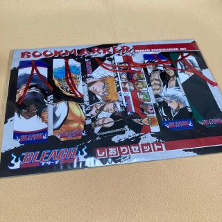 シュウエイシャ(集英社)のBLEACH しおりセット(その他)