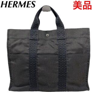 エルメス(Hermes)の✨HERMES✨エルメス エールライン トートバッグ大人気 ハンドバッグ(トートバッグ)
