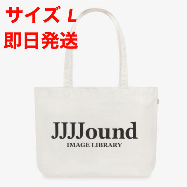 JJJJound Promo Tote XL  トートバッグ ハンドバッグ