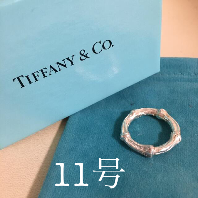 アクセサリ Tiffany バンブーリング 10号~11号の通販 by ゆう8945's