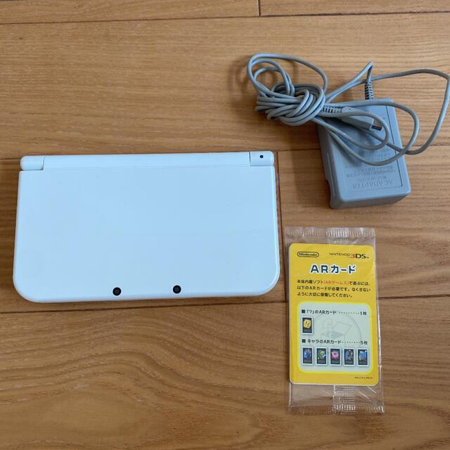 ニンテンドー3DS LL ホワイト