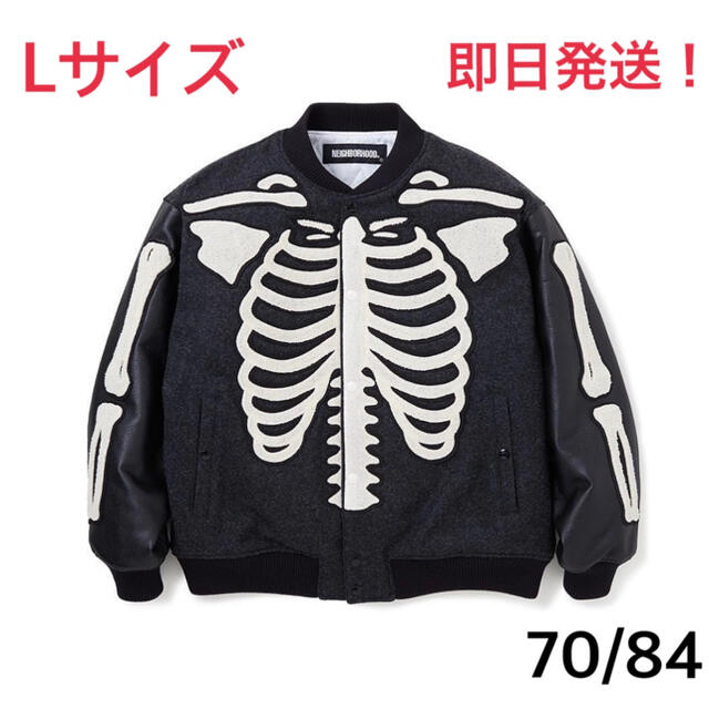 NEIGHBORHOOD(ネイバーフッド)のNEIGHBORHOOD VIRSITY JACKET BONE BLACK メンズのジャケット/アウター(スタジャン)の商品写真