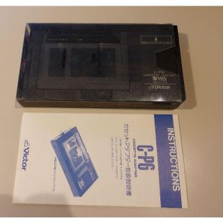 ビクター(Victor)のVHS-Cカセットアダプター　Victor C-P6(その他)