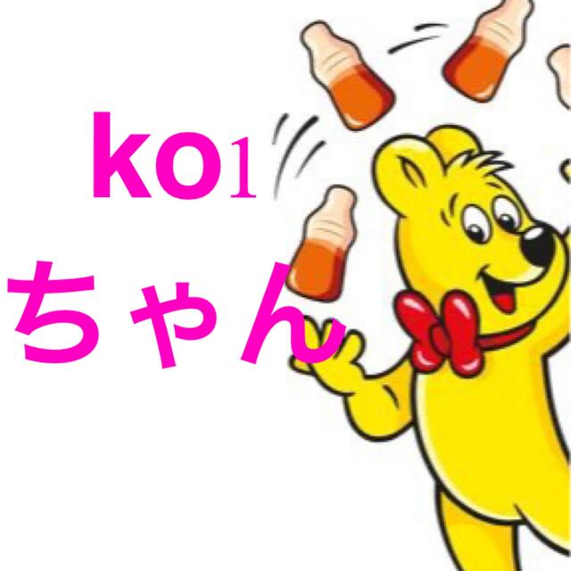 ko1ちゃん - 各種パーツ