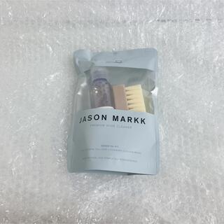 ナイキ(NIKE)の即購入OK ジェイソンマーク エッセンシャルキット(洗剤/柔軟剤)